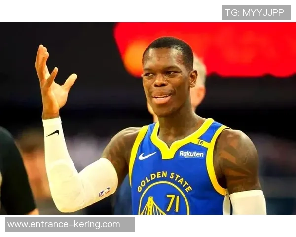 丹尼斯施罗德：从NBA新星到球队核心的成长之路