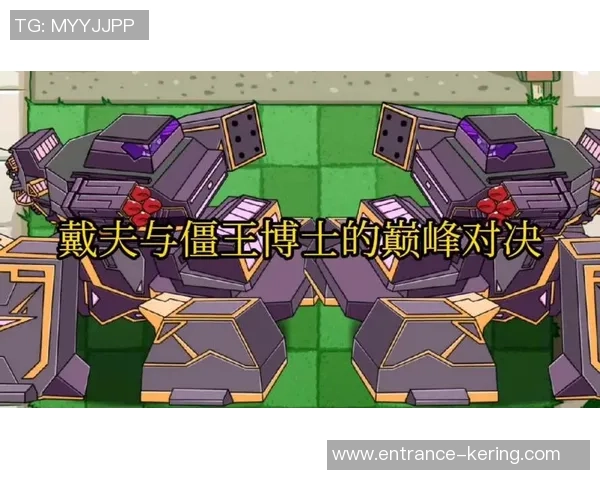 吉马与布拉加激战正酣谁能在这场对决中笑到最后